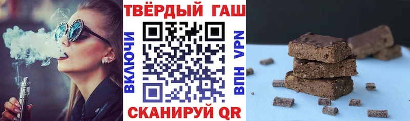 Наркотические вещества Полысаево БУТИРАТ  Амфетамин  Каннабис  ГАШИШ  Alpha PVP  COCAIN 