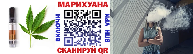 купить  сайты  гидра маркетплейс  Canna-Cookies марихуана  Полысаево 