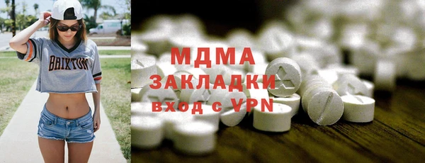 каннабис Аркадак