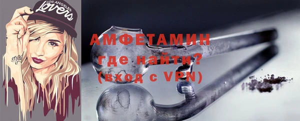 крисы Арсеньев