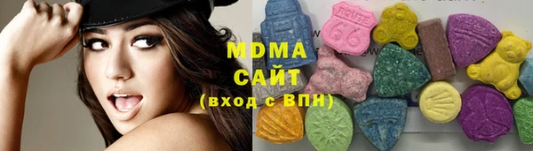 каннабис Аркадак