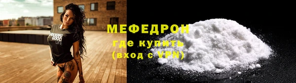 прущая мука Ладушкин