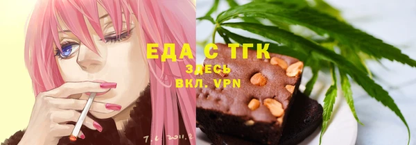 крисы Арсеньев