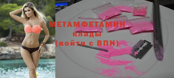 крисы Арсеньев