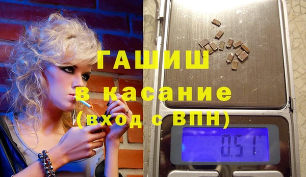 крисы Арсеньев