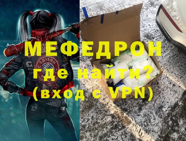 крисы Арсеньев