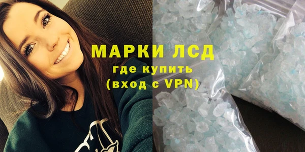 крисы Арсеньев