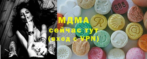 крисы Арсеньев