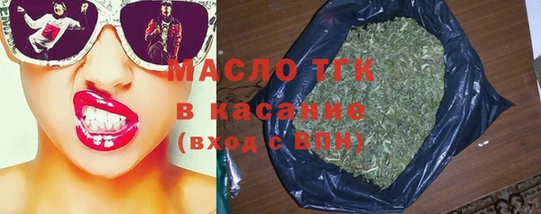 спиды Баксан