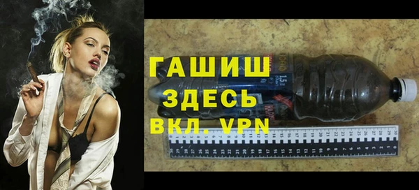 каннабис Аркадак