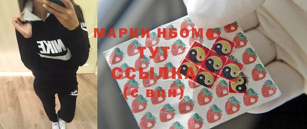прущая мука Ладушкин